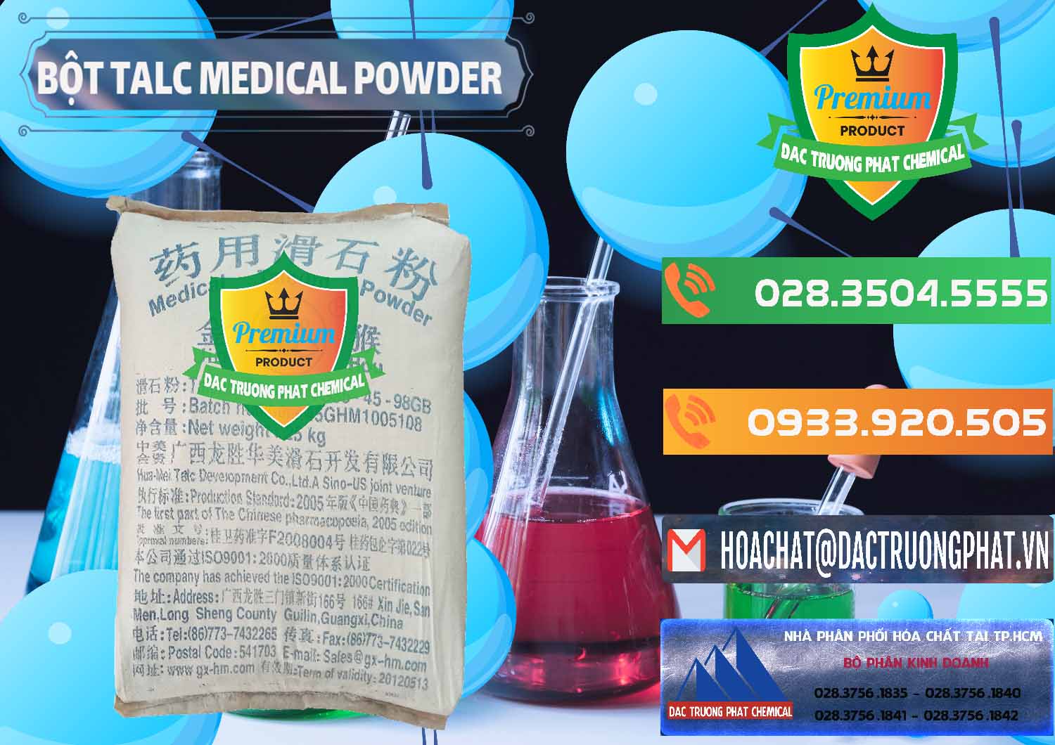 Chuyên bán và cung cấp Bột Talc Medical Powder Trung Quốc China - 0036 - Chuyên cung cấp - phân phối hóa chất tại TP.HCM - hoachatxulynuoc.com.vn