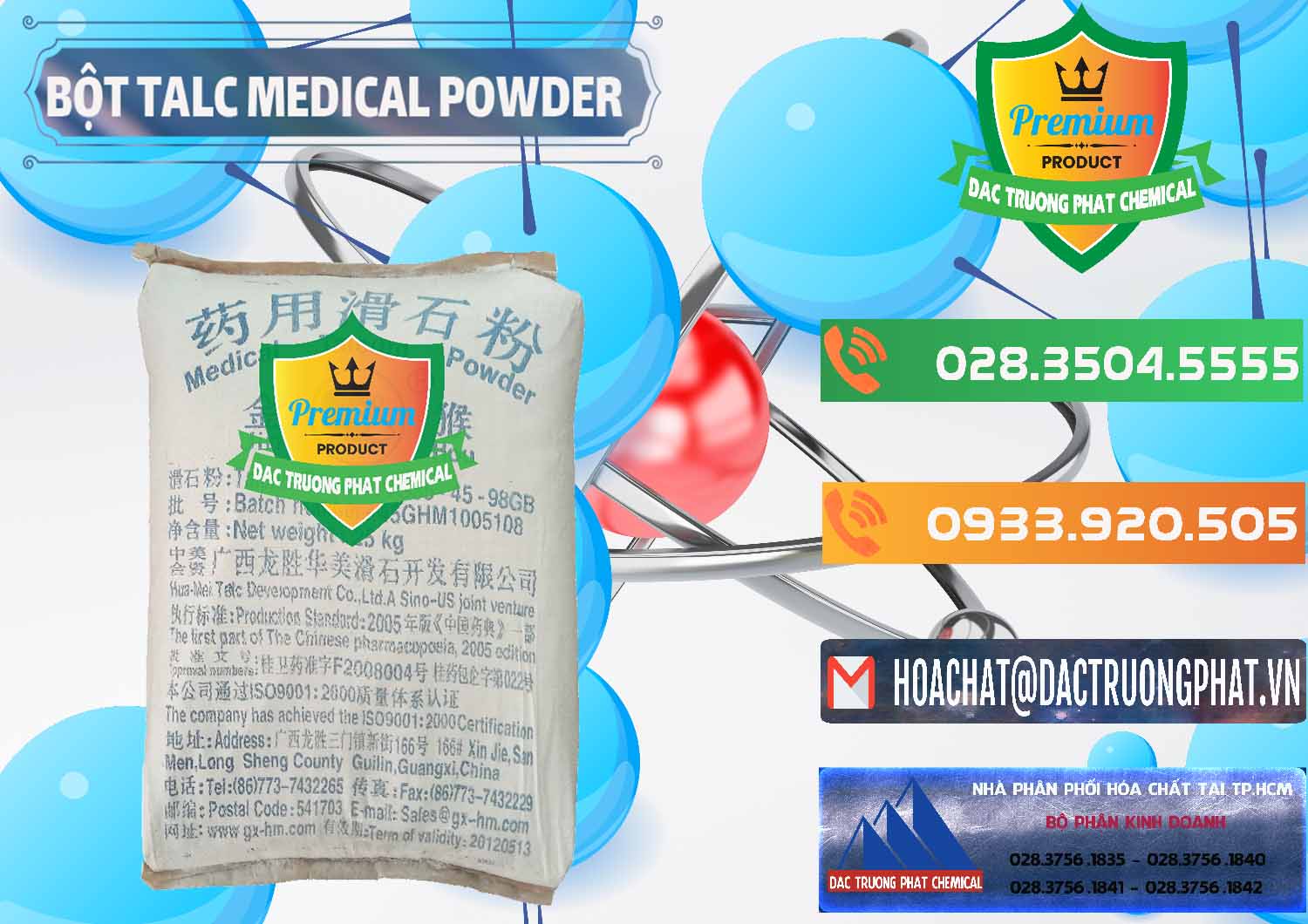 Nơi kinh doanh & bán Bột Talc Medical Powder Trung Quốc China - 0036 - Đơn vị phân phối và bán hóa chất tại TP.HCM - hoachatxulynuoc.com.vn