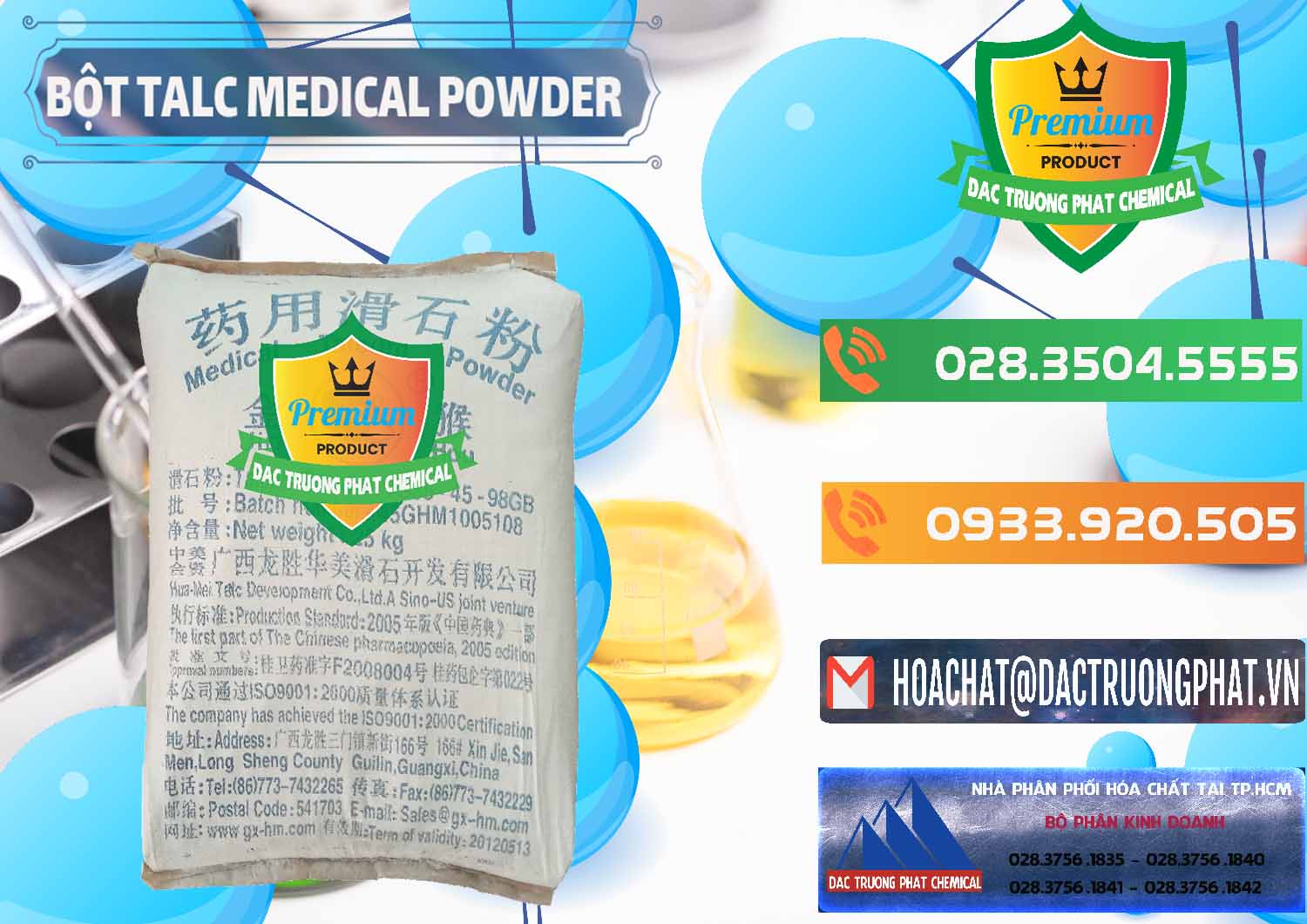 Cty chuyên bán - phân phối Bột Talc Medical Powder Trung Quốc China - 0036 - Công ty chuyên kinh doanh & phân phối hóa chất tại TP.HCM - hoachatxulynuoc.com.vn