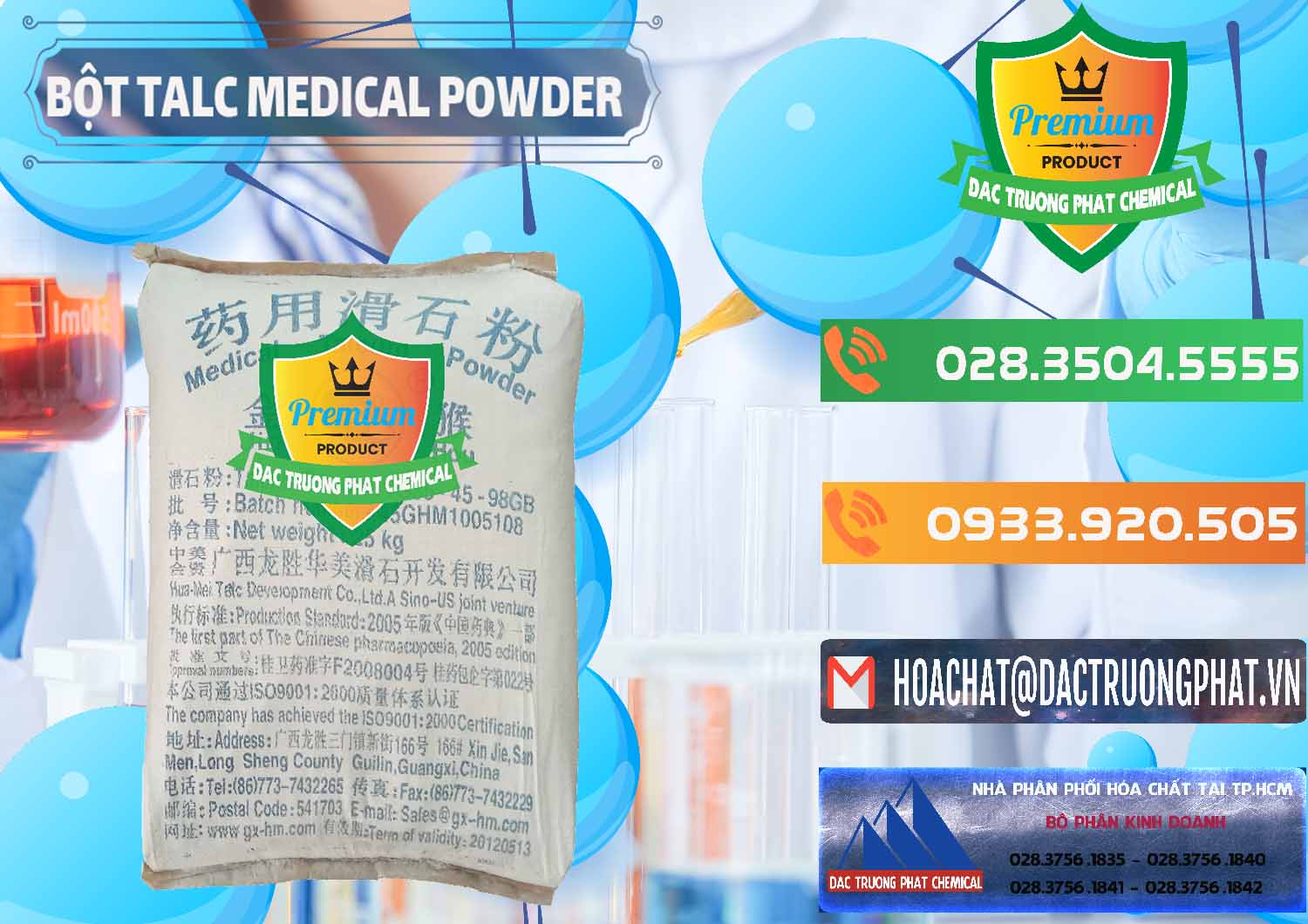 Chuyên cung cấp & bán Bột Talc Medical Powder Trung Quốc China - 0036 - Đơn vị chuyên cung cấp - nhập khẩu hóa chất tại TP.HCM - hoachatxulynuoc.com.vn