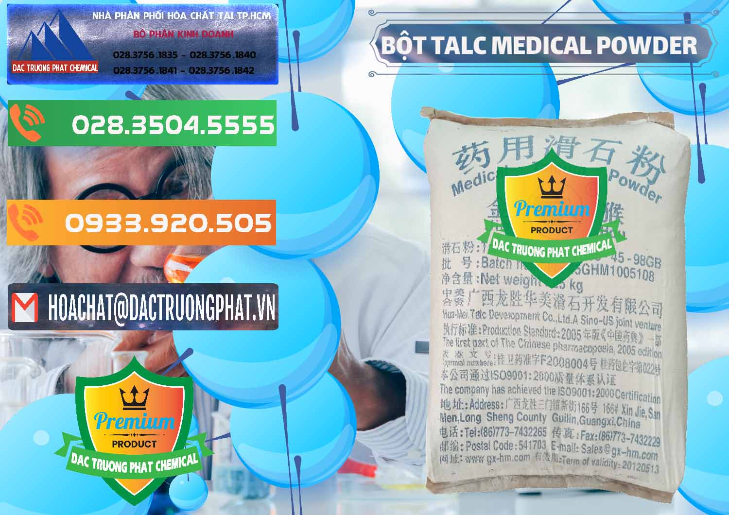 Cung ứng _ bán Bột Talc Medical Powder Trung Quốc China - 0036 - Công ty cung cấp _ phân phối hóa chất tại TP.HCM - hoachatxulynuoc.com.vn