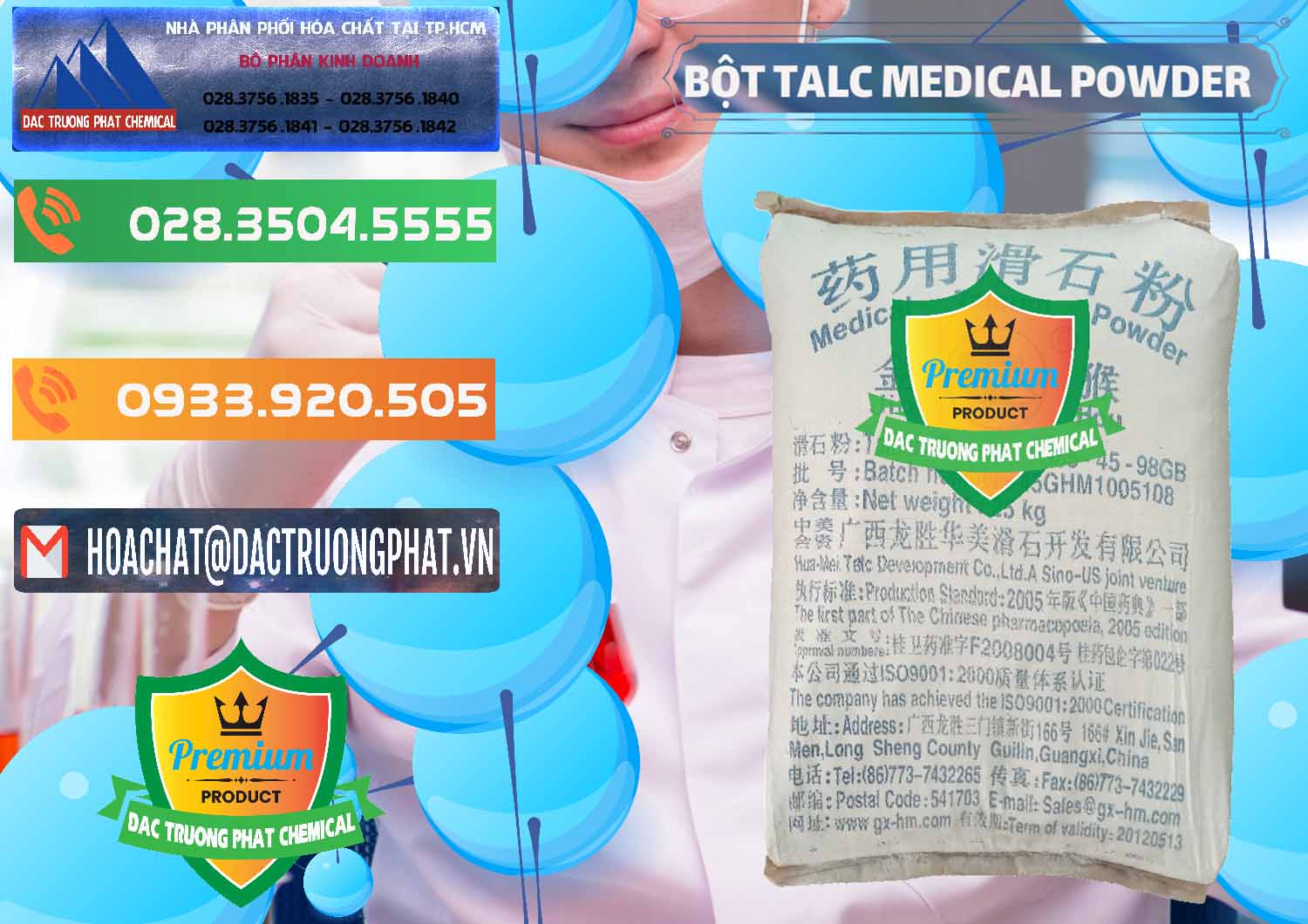 Cty bán ( cung ứng ) Bột Talc Medical Powder Trung Quốc China - 0036 - Nơi phân phối _ cung ứng hóa chất tại TP.HCM - hoachatxulynuoc.com.vn