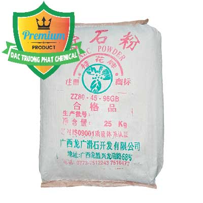 Cty chuyên kinh doanh - bán Bột Talc Powder Công Nghiệp Trung Quốc China - 0037 - Phân phối & cung ứng hóa chất tại TP.HCM - hoachatxulynuoc.com.vn