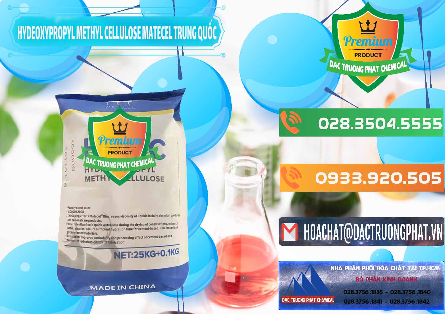 Bán - cung ứng Chất Tạo Đặc HPMC - Hydroxypropyl Methyl Cellulose Matecel Trung Quốc China - 0396 - Nơi chuyên cung cấp _ kinh doanh hóa chất tại TP.HCM - hoachatxulynuoc.com.vn
