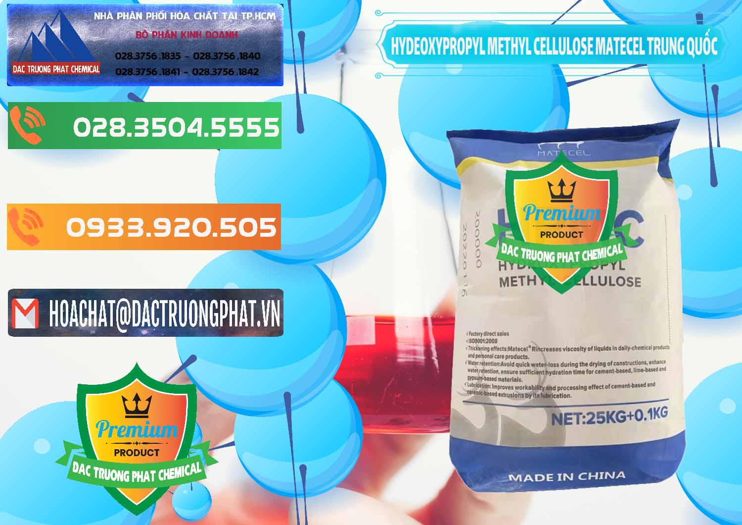 Cung cấp và bán Chất Tạo Đặc HPMC - Hydroxypropyl Methyl Cellulose Matecel Trung Quốc China - 0396 - Cung cấp & phân phối hóa chất tại TP.HCM - hoachatxulynuoc.com.vn