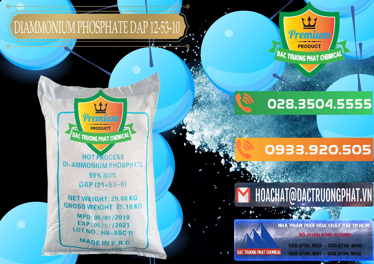 Công ty bán _ phân phối DAP - Diammonium Phosphate Trung Quốc China - 0319 - Đơn vị chuyên cung ứng và phân phối hóa chất tại TP.HCM - hoachatxulynuoc.com.vn