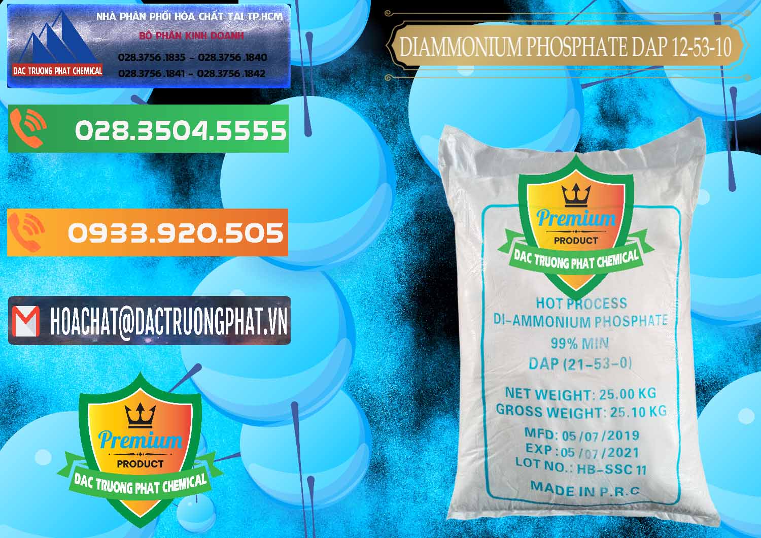 Công ty chuyên bán _ cung ứng DAP - Diammonium Phosphate Trung Quốc China - 0319 - Công ty phân phối - cung ứng hóa chất tại TP.HCM - hoachatxulynuoc.com.vn