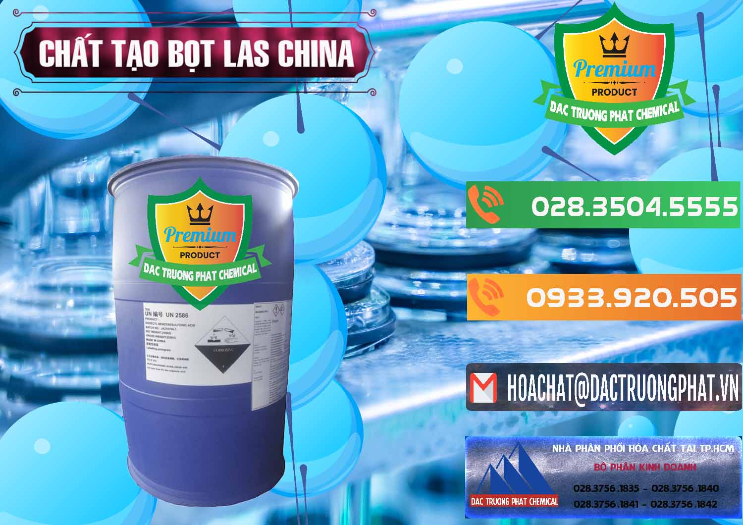 Cty chuyên cung cấp _ bán Chất tạo bọt Las Trung Quốc China - 0451 - Cty cung cấp ( nhập khẩu ) hóa chất tại TP.HCM - hoachatxulynuoc.com.vn