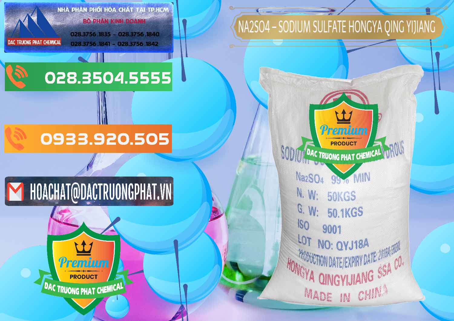 Công ty nhập khẩu và bán Sodium Sulphate - Muối Sunfat Na2SO4 Logo Cánh Bườm Hongya Qing Yi Trung Quốc China - 0098 - Cty cung cấp ( phân phối ) hóa chất tại TP.HCM - hoachatxulynuoc.com.vn