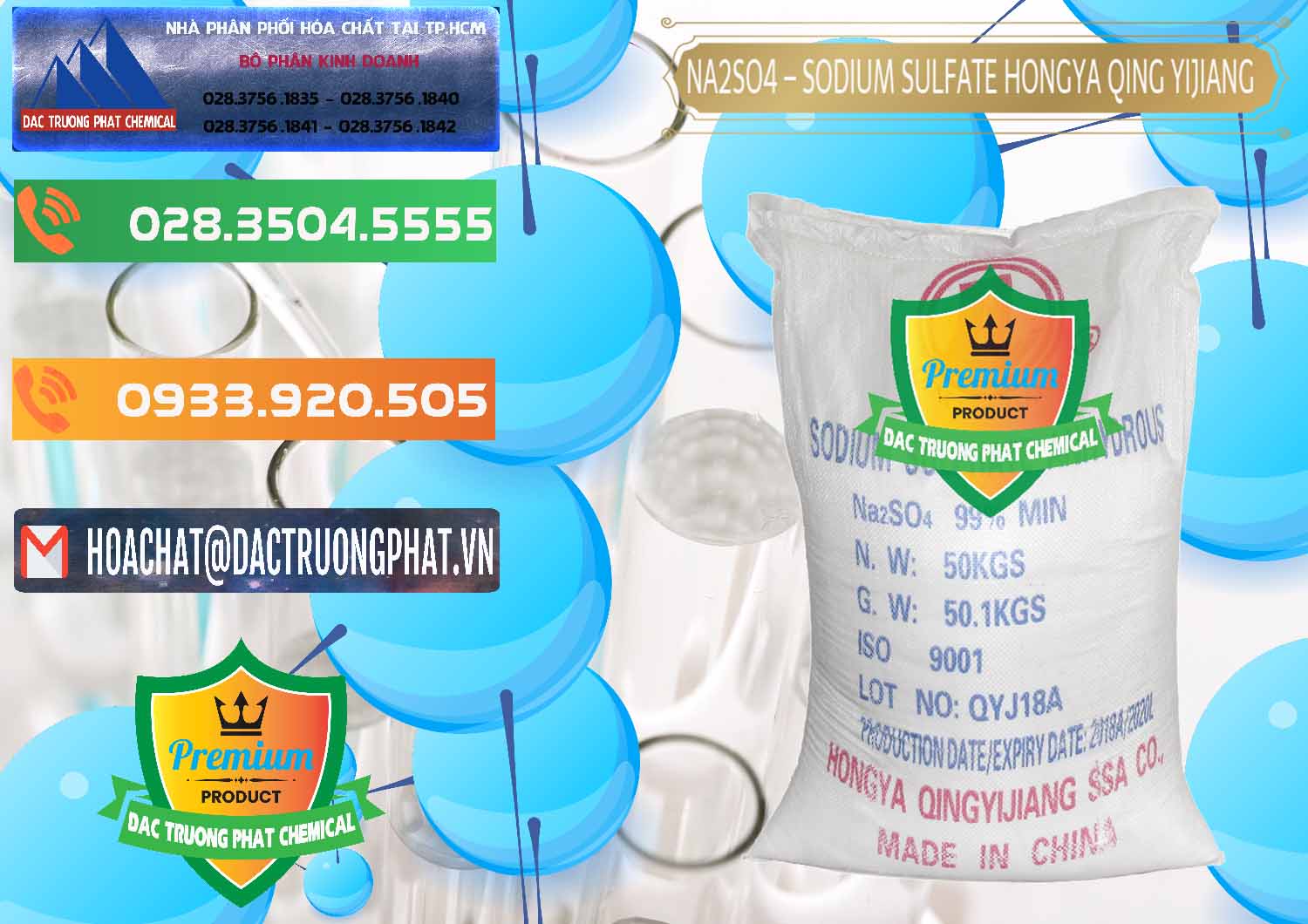 Chuyên bán - phân phối Sodium Sulphate - Muối Sunfat Na2SO4 Logo Cánh Bườm Hongya Qing Yi Trung Quốc China - 0098 - Chuyên cung cấp - phân phối hóa chất tại TP.HCM - hoachatxulynuoc.com.vn