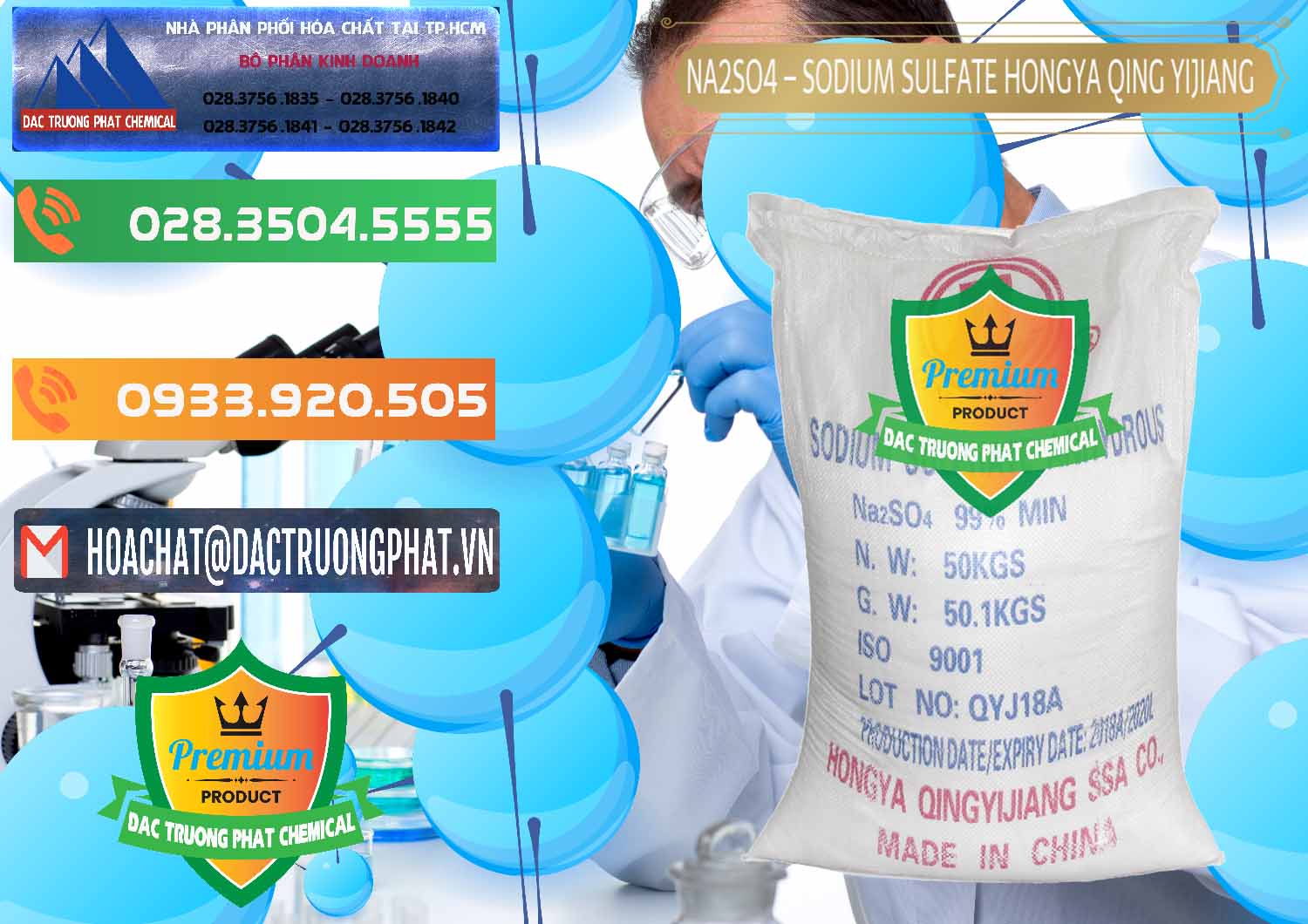 Cty phân phối _ bán Sodium Sulphate - Muối Sunfat Na2SO4 Logo Cánh Bườm Hongya Qing Yi Trung Quốc China - 0098 - Cung cấp _ phân phối hóa chất tại TP.HCM - hoachatxulynuoc.com.vn