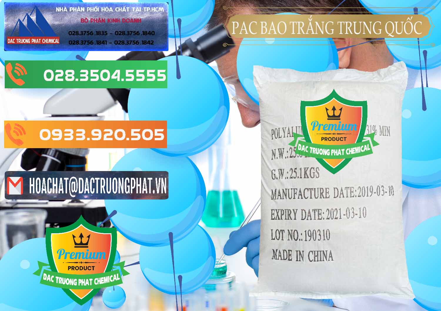 Công ty kinh doanh ( bán ) PAC - Polyaluminium Chloride Bao Trắng Trung Quốc China - 0108 - Phân phối & cung cấp hóa chất tại TP.HCM - hoachatxulynuoc.com.vn