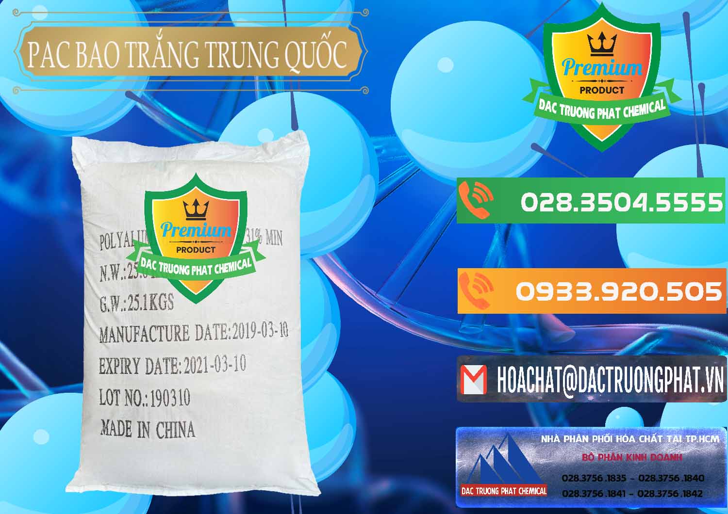 Cty chuyên cung cấp ( bán ) PAC - Polyaluminium Chloride Bao Trắng Trung Quốc China - 0108 - Công ty phân phối - nhập khẩu hóa chất tại TP.HCM - hoachatxulynuoc.com.vn