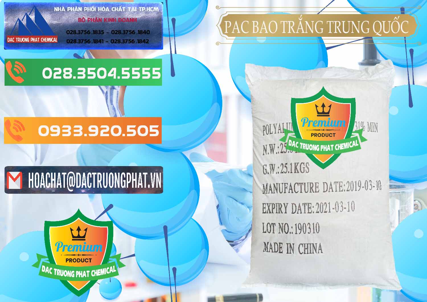 Kinh doanh và bán PAC - Polyaluminium Chloride Bao Trắng Trung Quốc China - 0108 - Công ty kinh doanh - cung cấp hóa chất tại TP.HCM - hoachatxulynuoc.com.vn