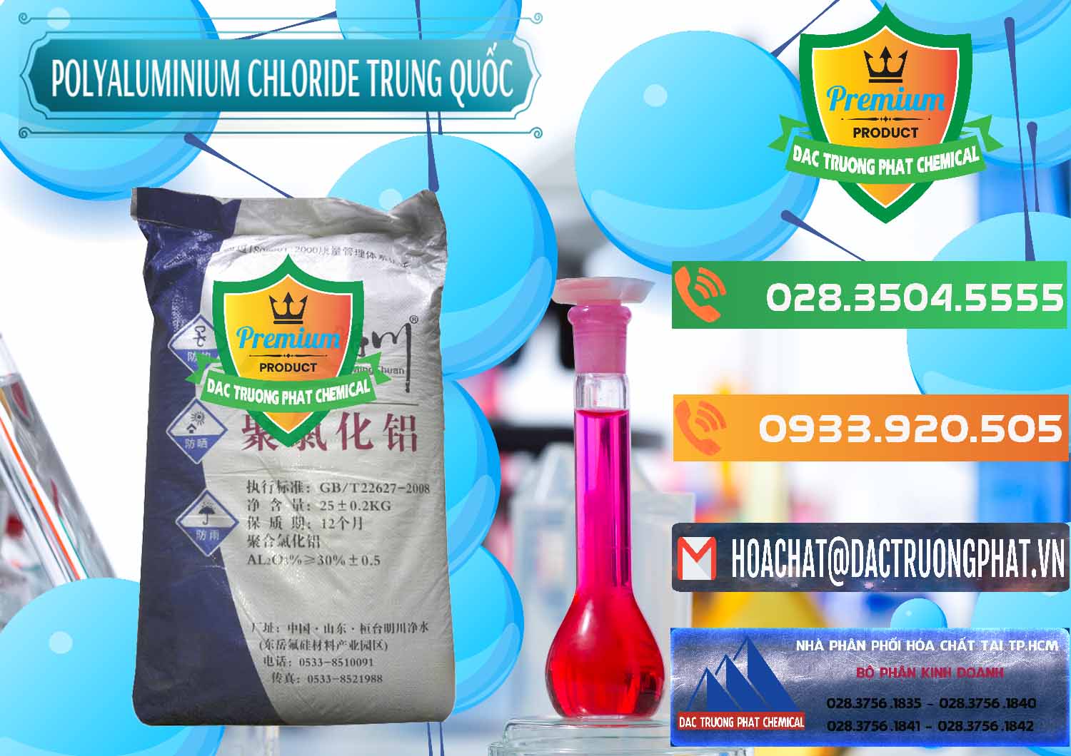 Cty chuyên cung cấp - bán PAC - Polyaluminium Chloride Mingchuan Trung Quốc China - 0445 - Nhà cung cấp & phân phối hóa chất tại TP.HCM - hoachatxulynuoc.com.vn