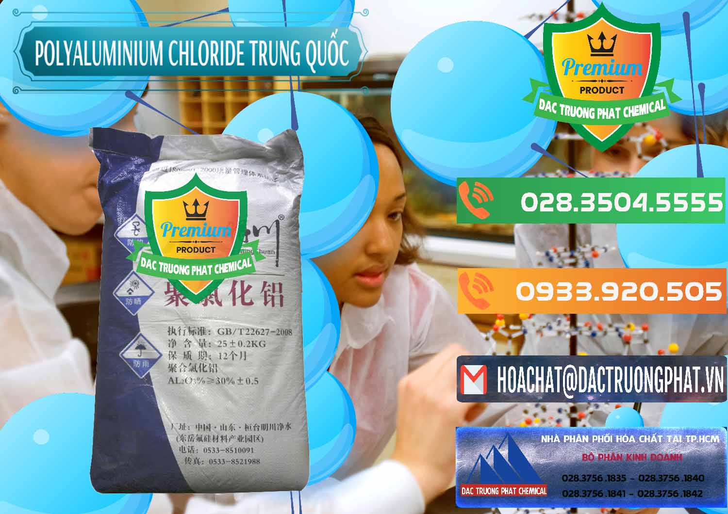 Nơi chuyên cung cấp _ bán PAC - Polyaluminium Chloride Mingchuan Trung Quốc China - 0445 - Nơi phân phối - kinh doanh hóa chất tại TP.HCM - hoachatxulynuoc.com.vn
