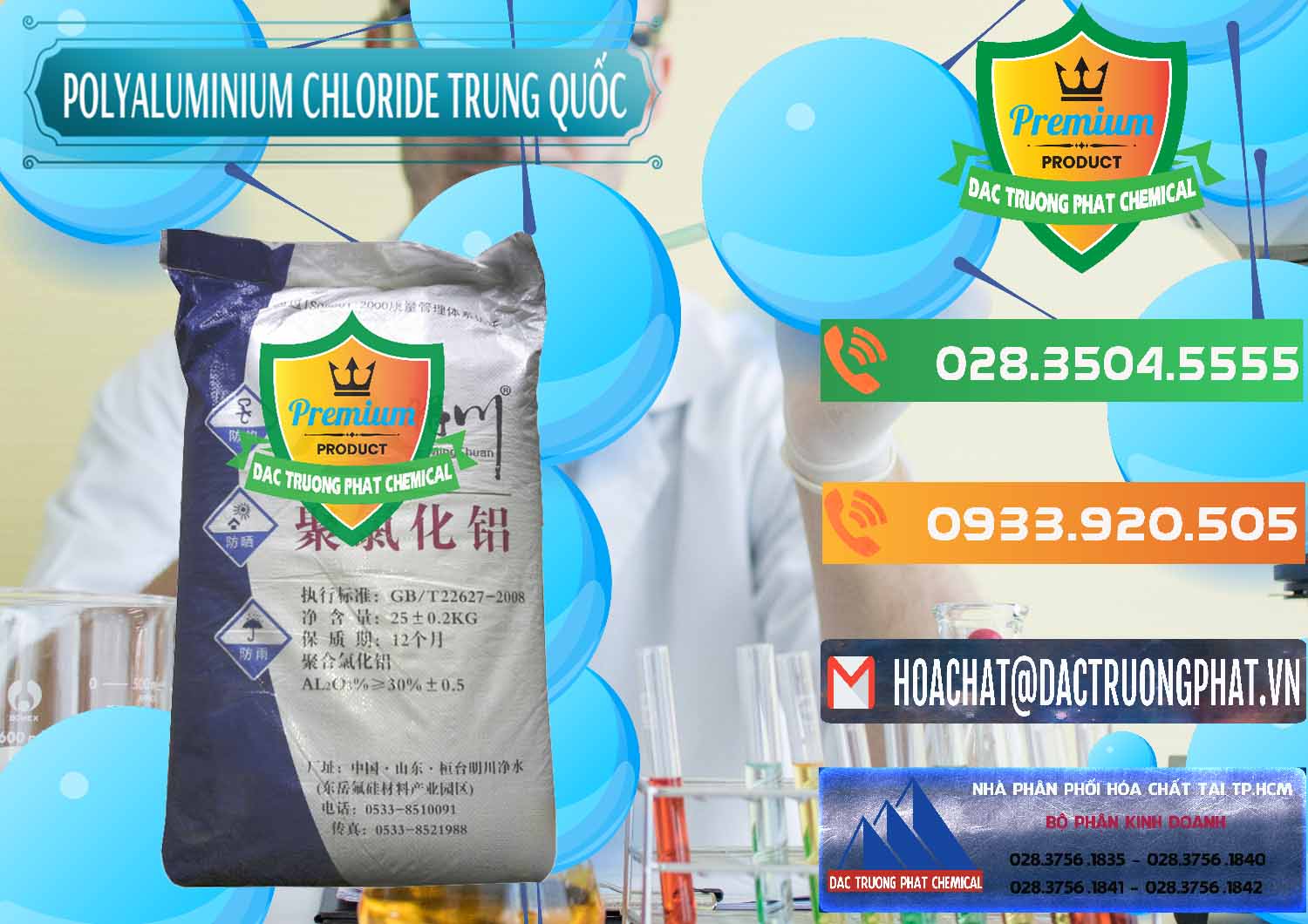Nơi chuyên cung cấp - bán PAC - Polyaluminium Chloride Mingchuan Trung Quốc China - 0445 - Chuyên cung cấp ( nhập khẩu ) hóa chất tại TP.HCM - hoachatxulynuoc.com.vn