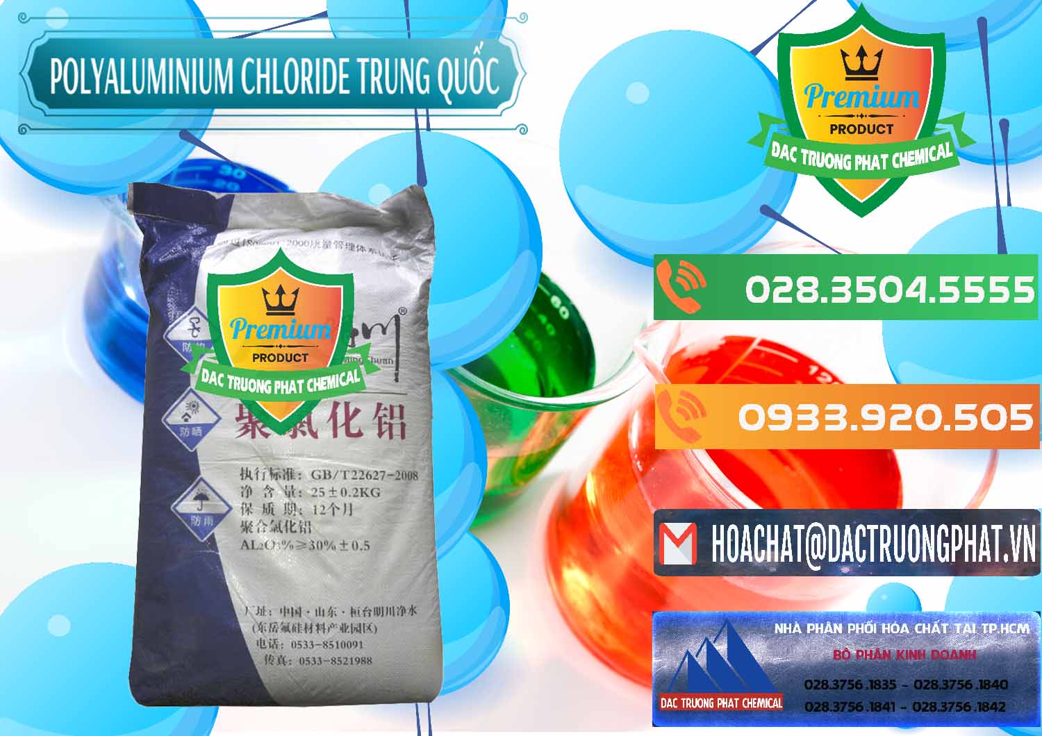 Công ty chuyên phân phối _ bán PAC - Polyaluminium Chloride Mingchuan Trung Quốc China - 0445 - Bán và phân phối hóa chất tại TP.HCM - hoachatxulynuoc.com.vn