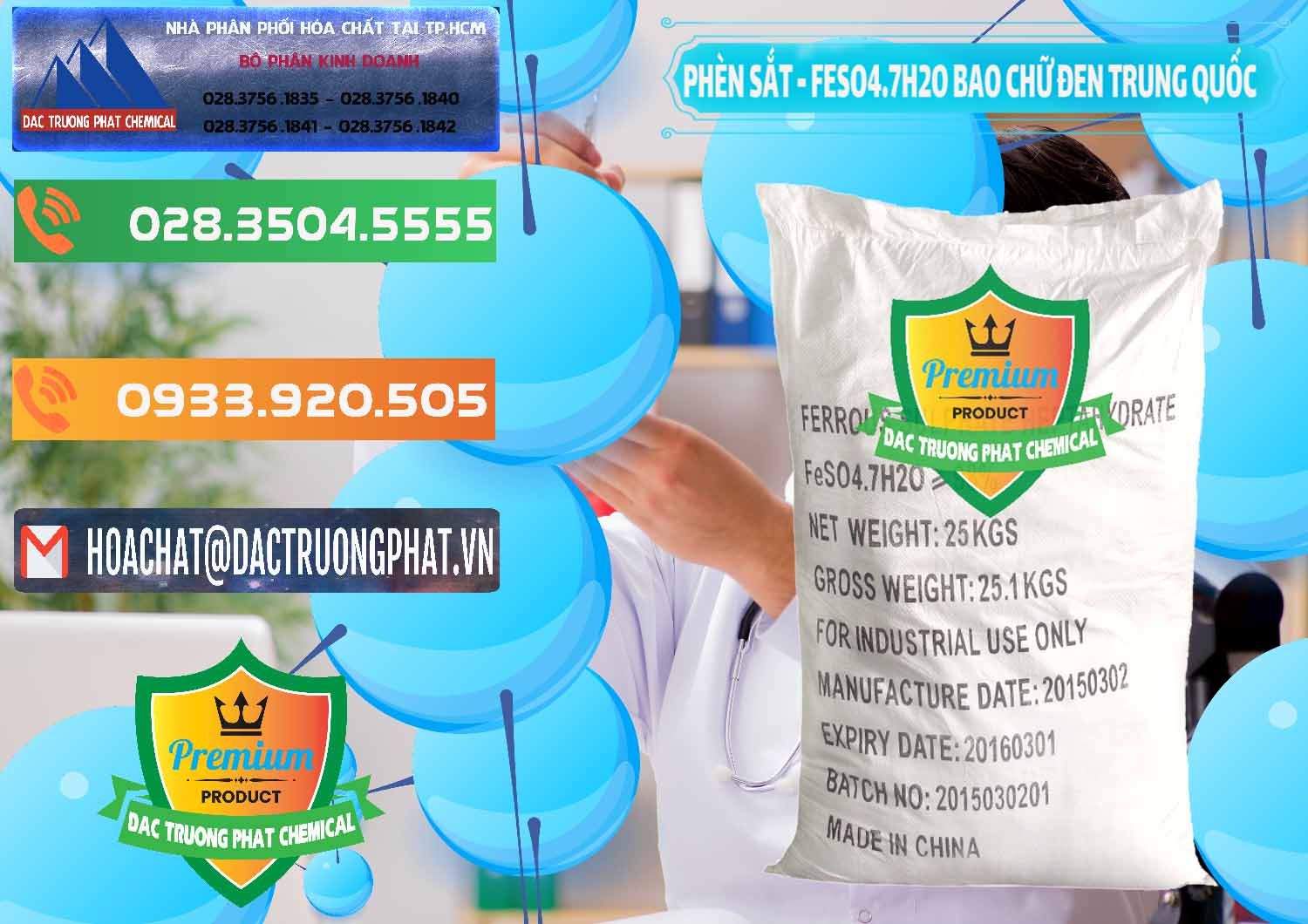 Chuyên phân phối & bán Phèn Sắt - FeSO4.7H2O Bao Chữ Đen Trung Quốc China - 0234 - Nơi cung cấp ( phân phối ) hóa chất tại TP.HCM - hoachatxulynuoc.com.vn