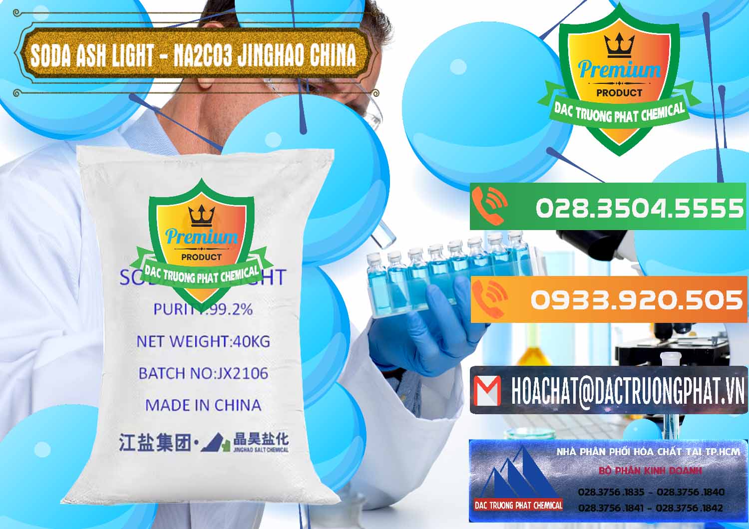 Cty nhập khẩu & bán Soda Ash Light - NA2CO3 Jinghao Trung Quốc China - 0339 - Nơi phân phối và cung cấp hóa chất tại TP.HCM - hoachatxulynuoc.com.vn