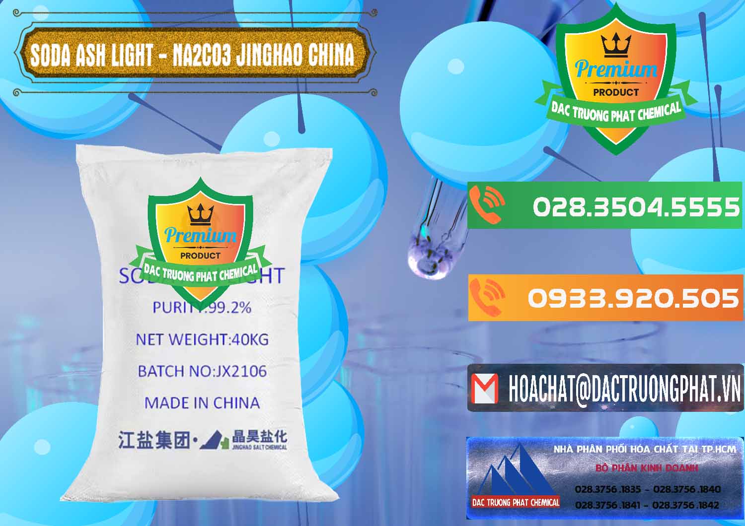 Nơi chuyên cung cấp - bán Soda Ash Light - NA2CO3 Jinghao Trung Quốc China - 0339 - Công ty chuyên bán ( phân phối ) hóa chất tại TP.HCM - hoachatxulynuoc.com.vn