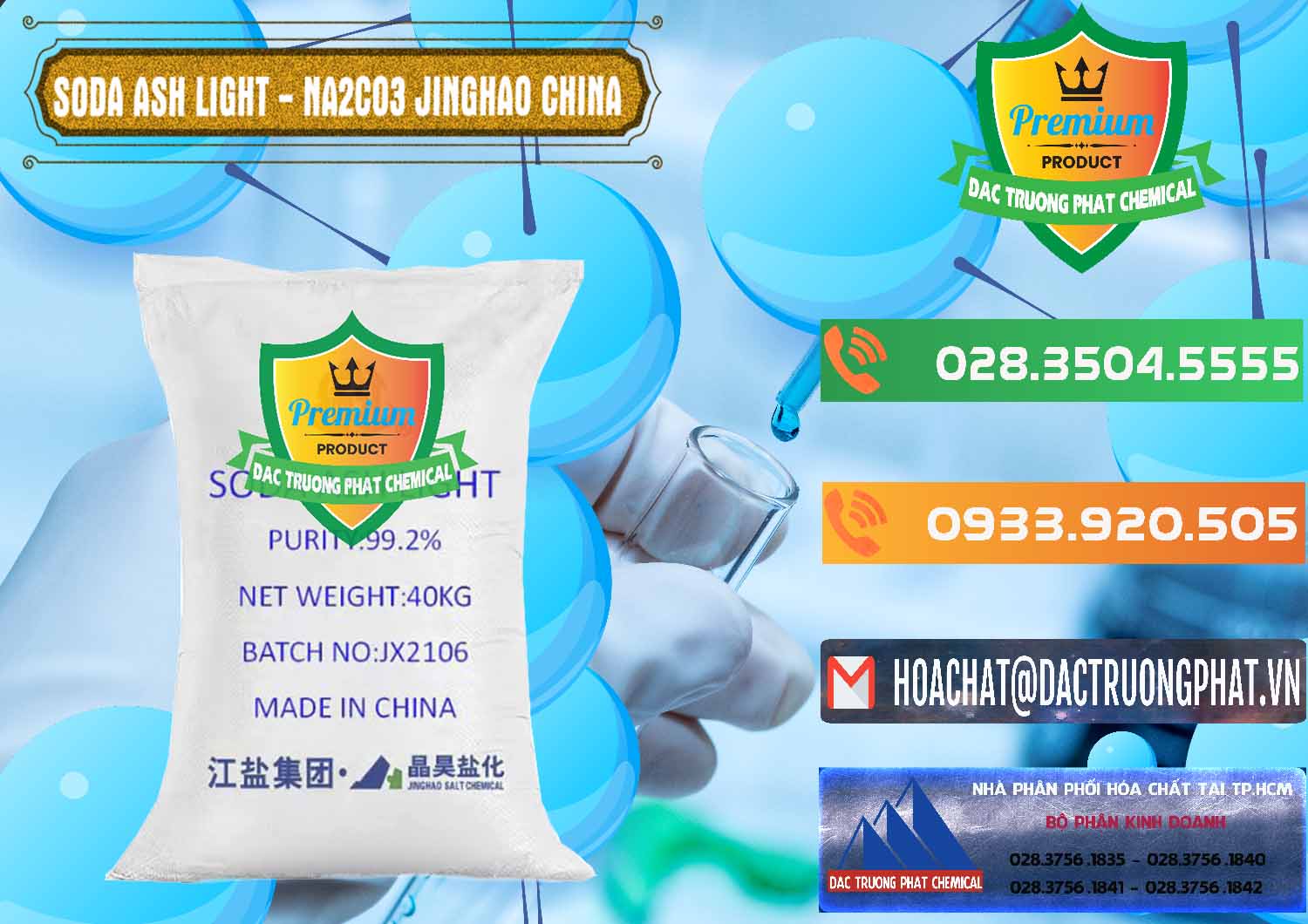 Nơi chuyên bán ( cung cấp ) Soda Ash Light - NA2CO3 Jinghao Trung Quốc China - 0339 - Công ty chuyên cung cấp ( nhập khẩu ) hóa chất tại TP.HCM - hoachatxulynuoc.com.vn