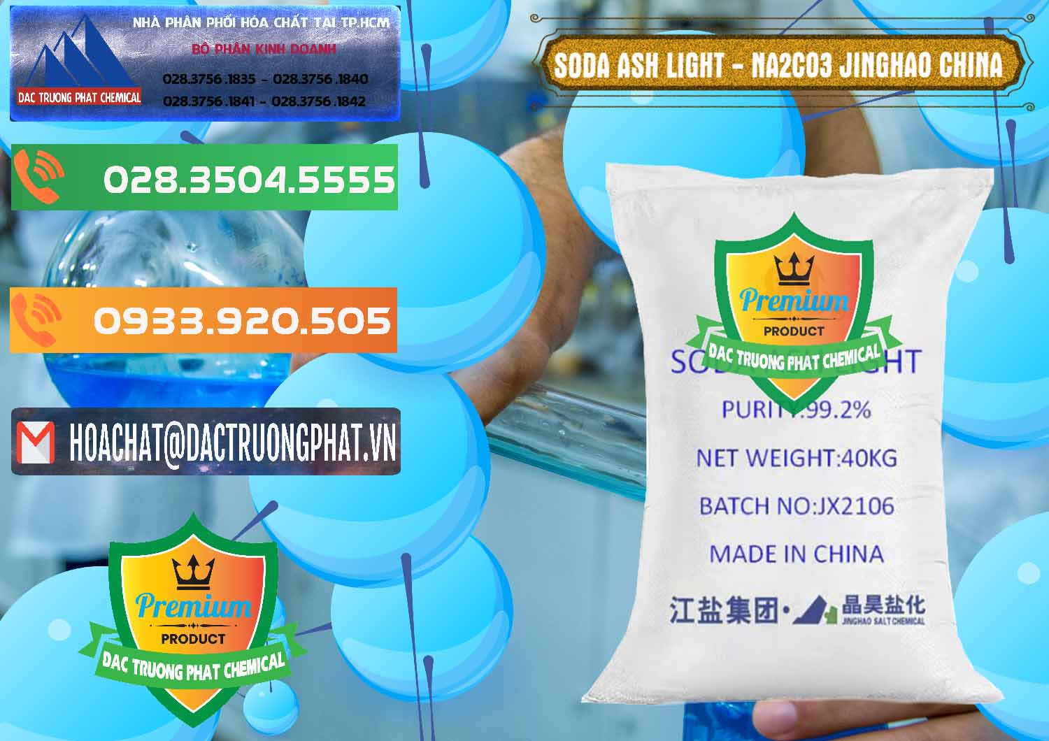 Cty kinh doanh & bán Soda Ash Light - NA2CO3 Jinghao Trung Quốc China - 0339 - Nhà cung cấp ( kinh doanh ) hóa chất tại TP.HCM - hoachatxulynuoc.com.vn