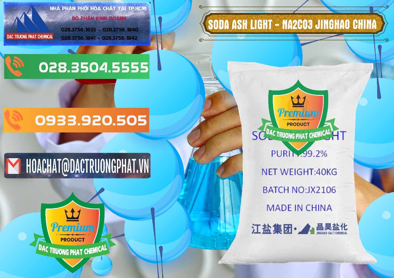 Công ty cung ứng - bán Soda Ash Light - NA2CO3 Jinghao Trung Quốc China - 0339 - Đơn vị nhập khẩu - phân phối hóa chất tại TP.HCM - hoachatxulynuoc.com.vn