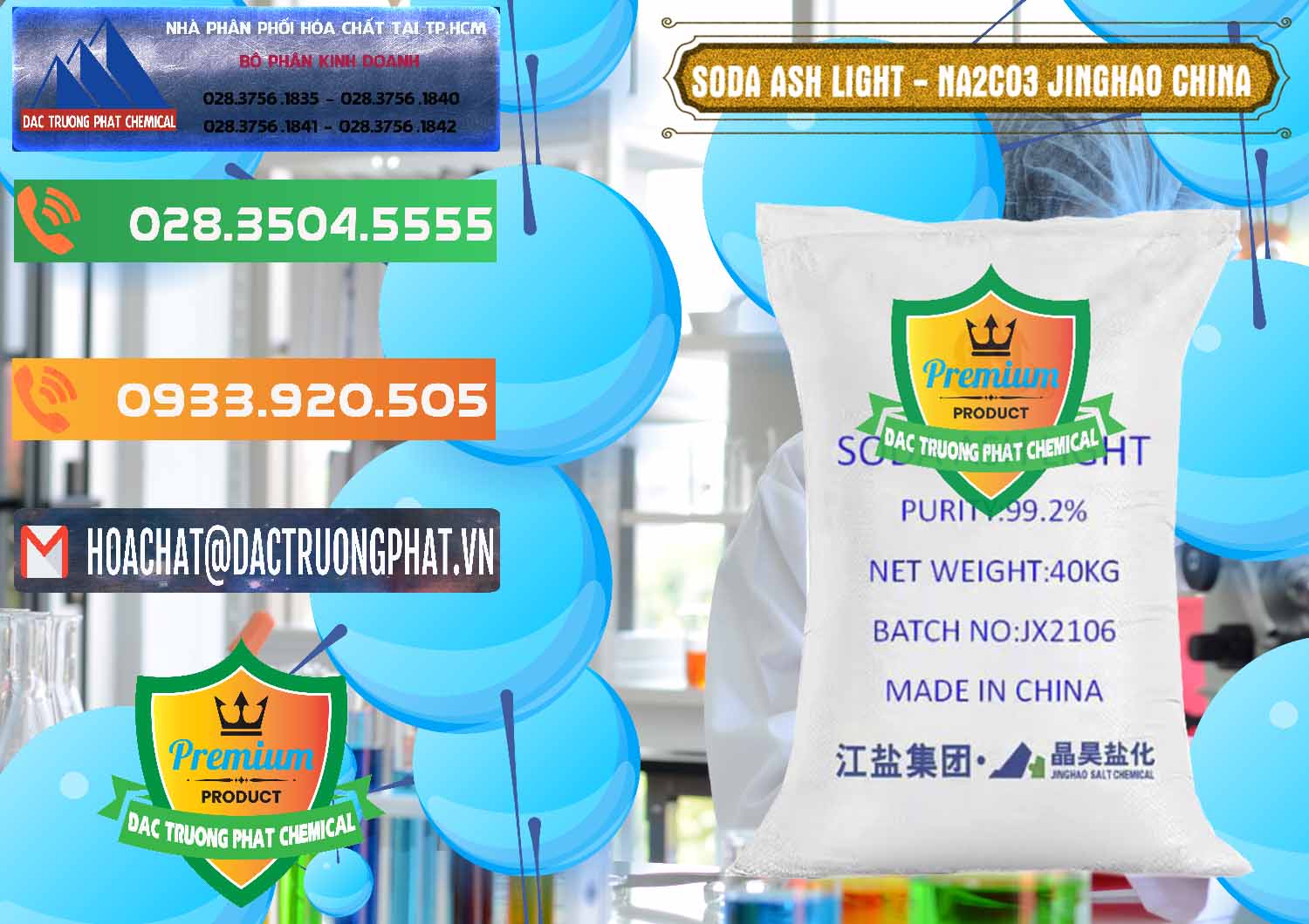 Công ty cung cấp ( bán ) Soda Ash Light - NA2CO3 Jinghao Trung Quốc China - 0339 - Cty cung cấp - nhập khẩu hóa chất tại TP.HCM - hoachatxulynuoc.com.vn
