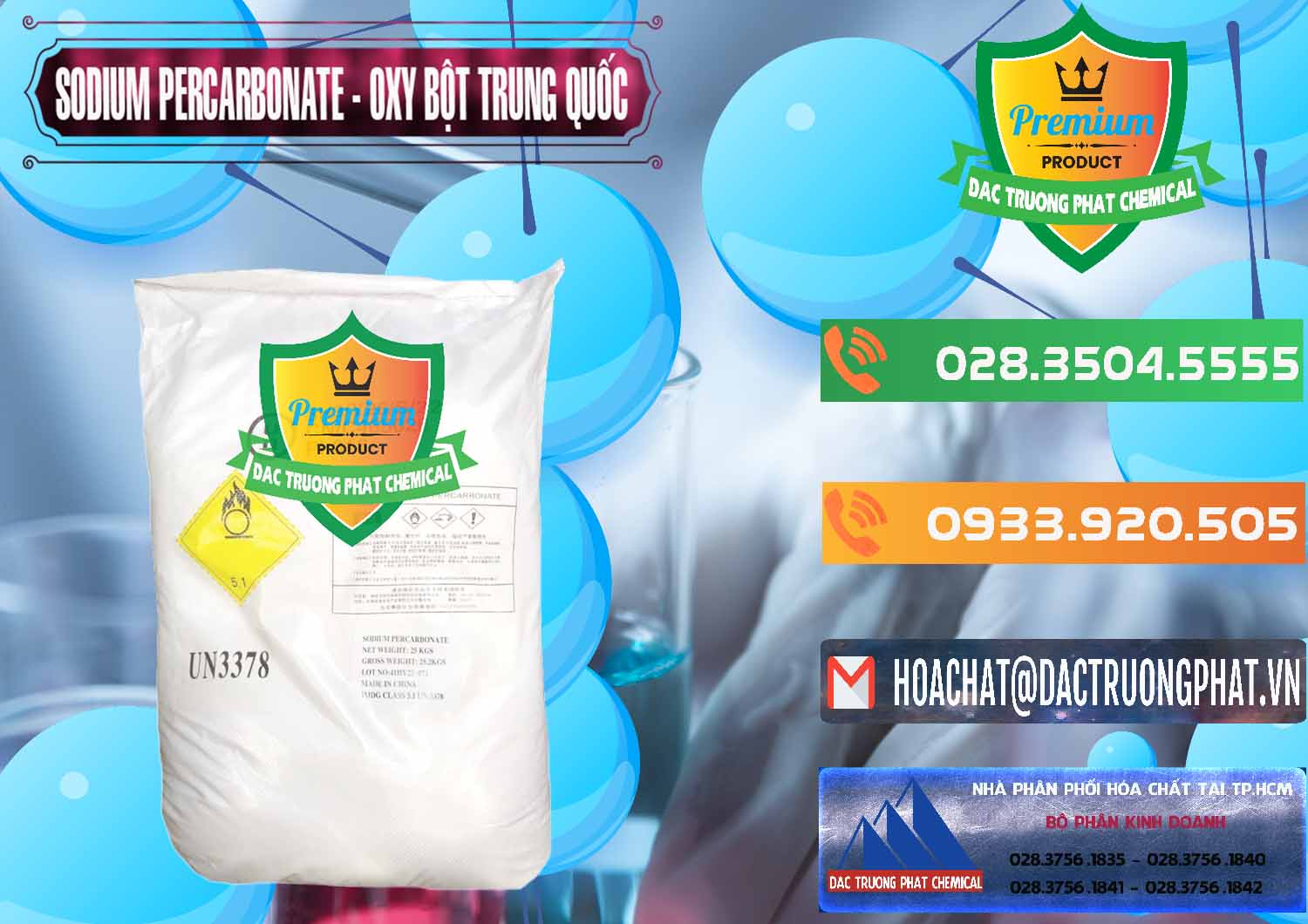 Cty chuyên cung cấp và bán Sodium Percarbonate Dạng Bột Trung Quốc China - 0390 - Nơi chuyên kinh doanh - phân phối hóa chất tại TP.HCM - hoachatxulynuoc.com.vn