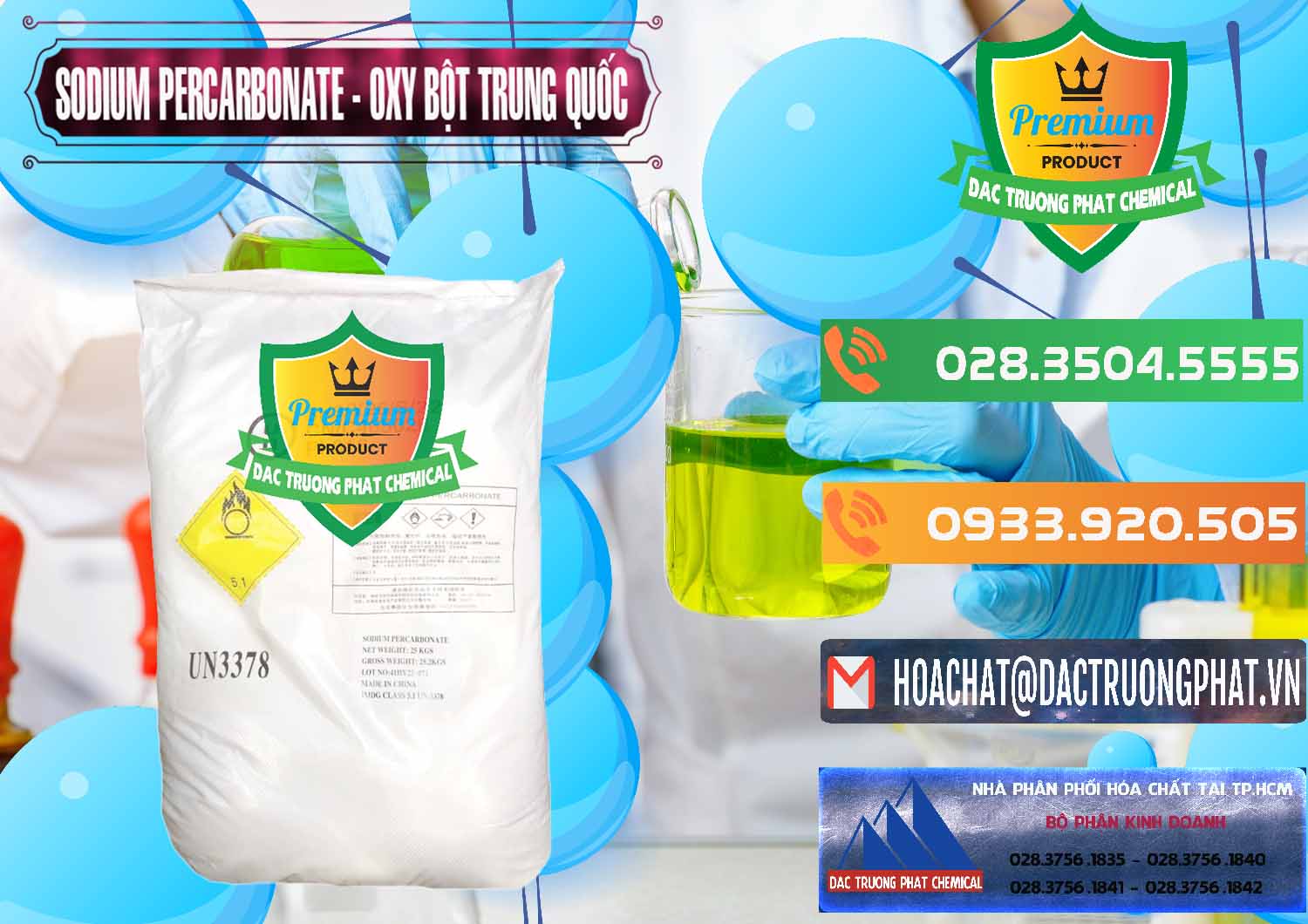Chuyên nhập khẩu _ bán Sodium Percarbonate Dạng Bột Trung Quốc China - 0390 - Chuyên nhập khẩu _ phân phối hóa chất tại TP.HCM - hoachatxulynuoc.com.vn
