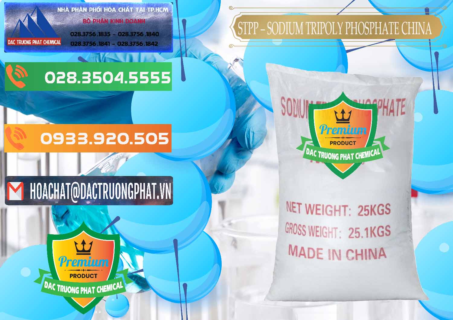 Đơn vị chuyên phân phối - bán Sodium Tripoly Phosphate - STPP 96% Chữ Đỏ Trung Quốc China - 0155 - Công ty chuyên cung ứng & phân phối hóa chất tại TP.HCM - hoachatxulynuoc.com.vn