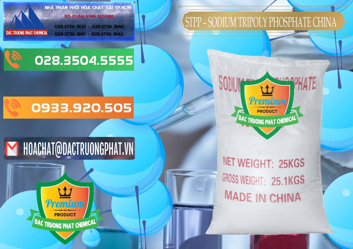 Chuyên nhập khẩu - bán Sodium Tripoly Phosphate - STPP 96% Chữ Đỏ Trung Quốc China - 0155 - Đơn vị chuyên kinh doanh _ cung cấp hóa chất tại TP.HCM - hoachatxulynuoc.com.vn