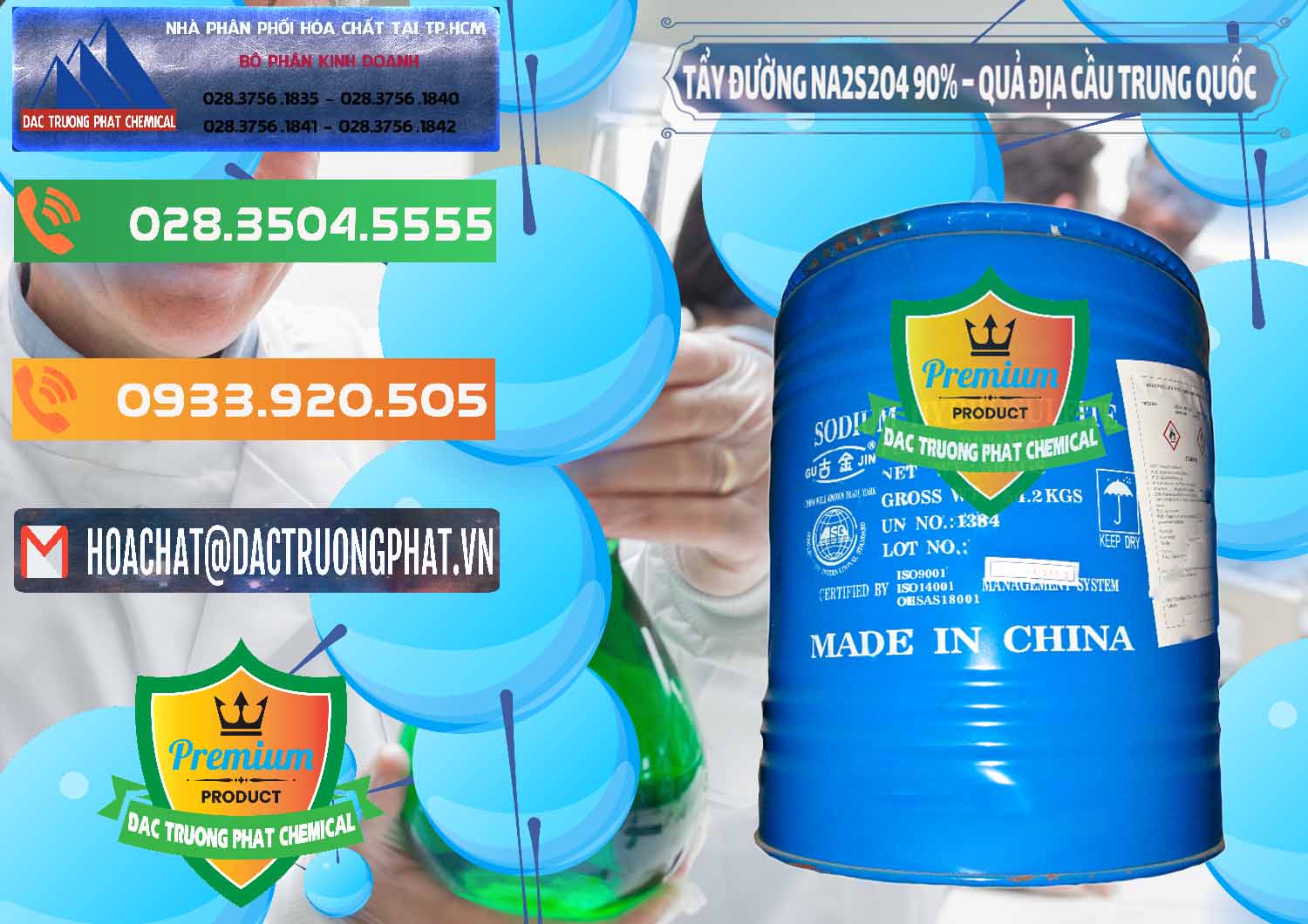 Công ty chuyên nhập khẩu & bán Tẩy Đường - NA2S2O4 Logo Quả Địa Cầu Trung Quốc China - 0159 - Cty bán ( cung cấp ) hóa chất tại TP.HCM - hoachatxulynuoc.com.vn