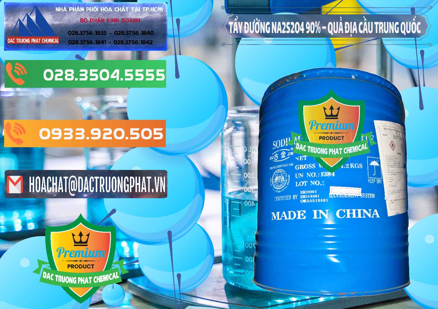 Nơi chuyên cung cấp và bán Tẩy Đường - NA2S2O4 Logo Quả Địa Cầu Trung Quốc China - 0159 - Đơn vị cung cấp _ nhập khẩu hóa chất tại TP.HCM - hoachatxulynuoc.com.vn
