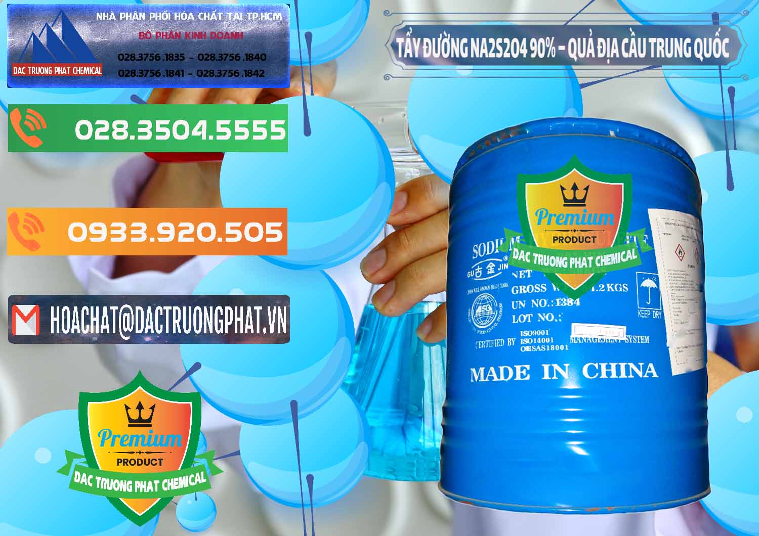Cty chuyên kinh doanh ( bán ) Tẩy Đường - NA2S2O4 Logo Quả Địa Cầu Trung Quốc China - 0159 - Bán và cung cấp hóa chất tại TP.HCM - hoachatxulynuoc.com.vn