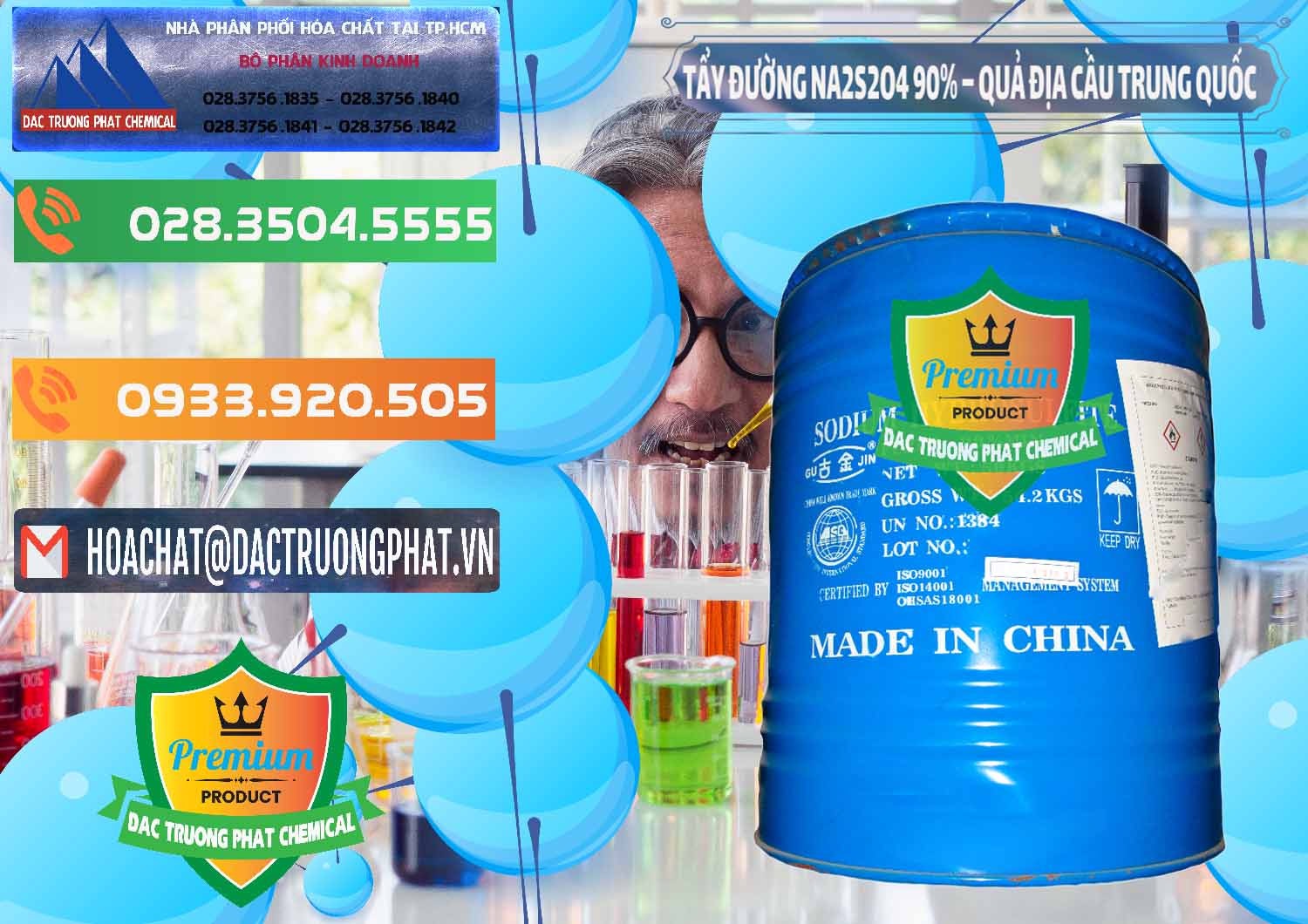 Đơn vị chuyên cung ứng và bán Tẩy Đường - NA2S2O4 Logo Quả Địa Cầu Trung Quốc China - 0159 - Nơi chuyên phân phối - nhập khẩu hóa chất tại TP.HCM - hoachatxulynuoc.com.vn