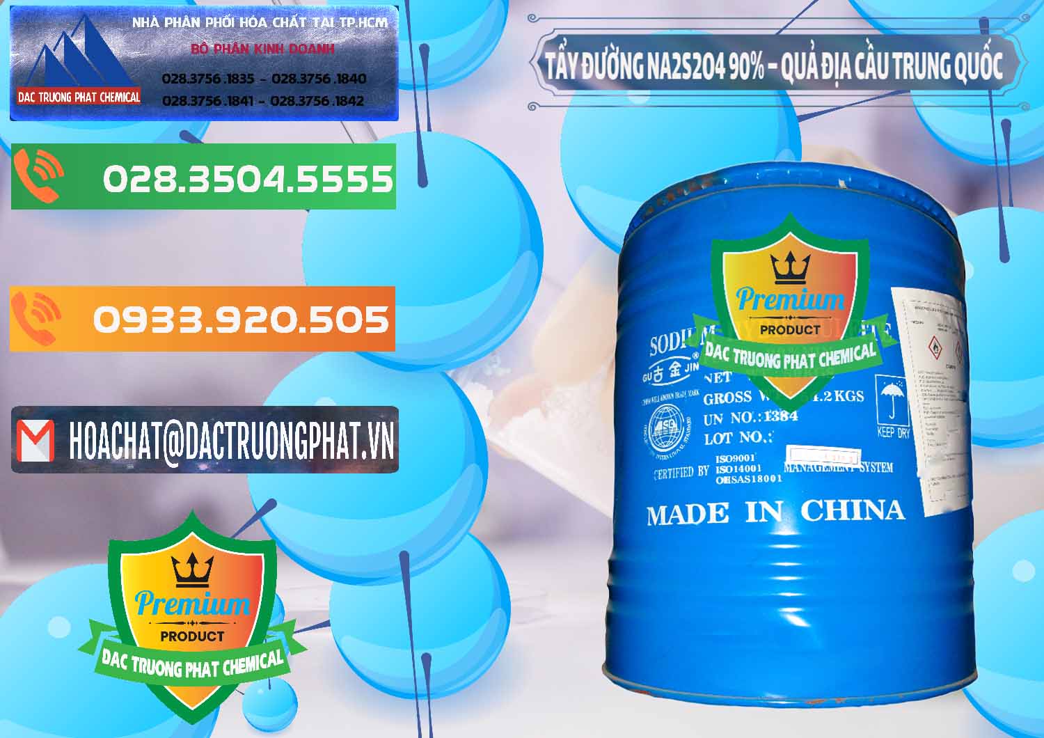 Đơn vị chuyên nhập khẩu & bán Tẩy Đường - NA2S2O4 Logo Quả Địa Cầu Trung Quốc China - 0159 - Đơn vị chuyên kinh doanh và phân phối hóa chất tại TP.HCM - hoachatxulynuoc.com.vn
